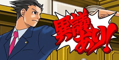 公主病发作时 镜中惊现骷髅王：一场潜藏于镜中的命运危机