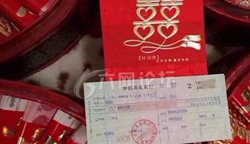 一、 定亲回礼的文化内涵及其功能定位