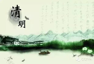 1.2 民俗行为诠释