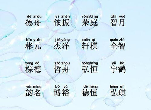 语义上的音乐美：字里行间的旋律