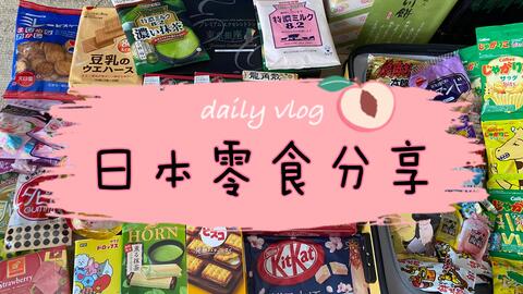 长远途飞机/高大铁：非...不可“扛饿+安抚情绪”