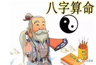 男命八字两土两金会有何影响？两土命人相处是否适宜？