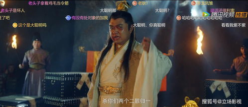 ：时间段边界与人类心理状态的交汇