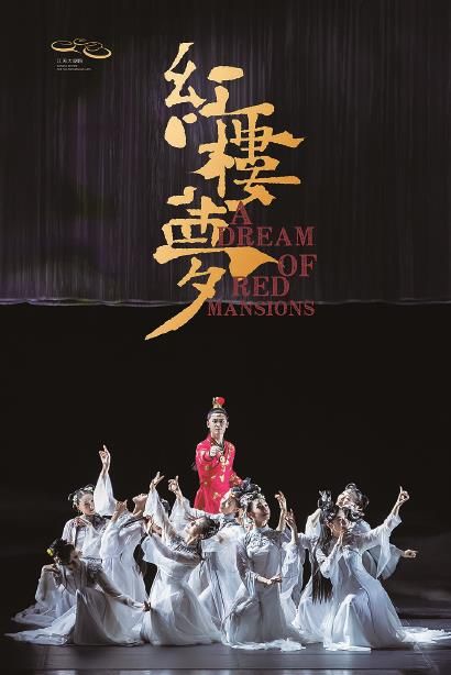 三、 星座学视角下的月下花影意象解读