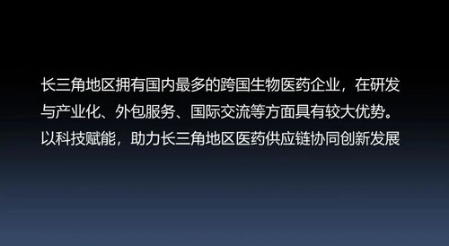 福报的来源与积极心态的重要性