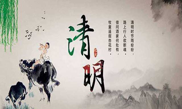 夜半悲唤的神秘现象