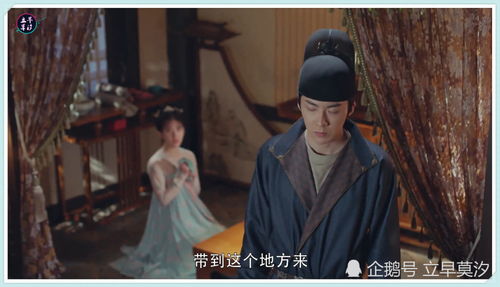 ：夜半幽宫中的镜中异象