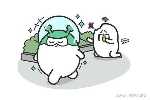 金牛座为什么不愿意再吃曾经吃过的回头草？