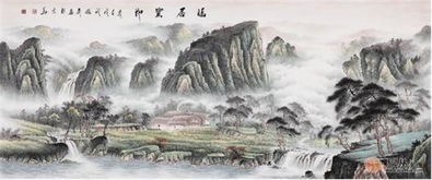 二、 藏风聚气：湾子风水的核心要义