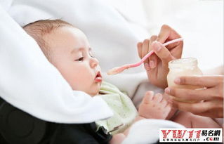 三、 起名宜用带“目”的字