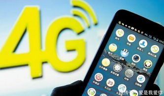 新手机测试机吉凶免费测试，手机数量吉凶如何判断？