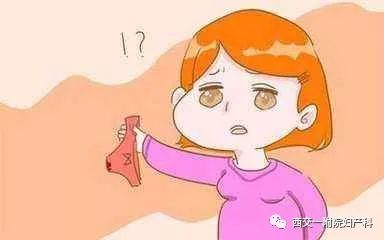 不在月经期但是有血怎么办？专家给你支招！