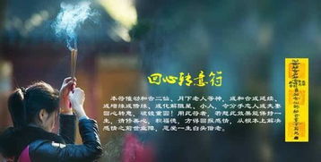 相遇之初：五行相生与生肖配对的影响