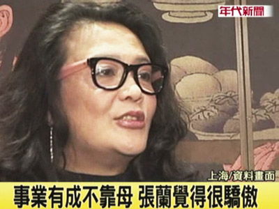 恐怖故事与隐藏的保密