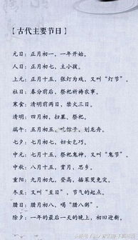 如何学习八字算命，算八字预测孩子考不上大学可信吗？