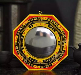 1. 镜子在风水中辟邪的原理