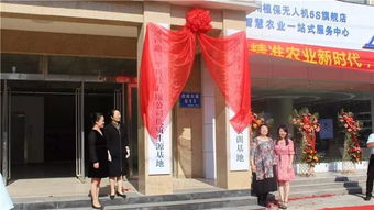 农资植保店如何取一个既体现行业特点又吸引顾客的名字？