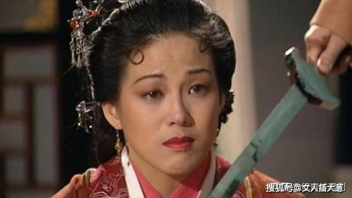 陷害计划展开