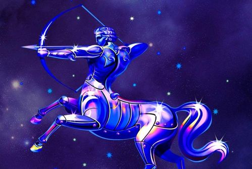 第五名：射手座（Sagittarius）