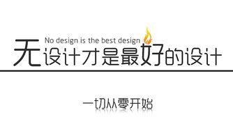 草字头名字：乱七八糟的灵魂实验