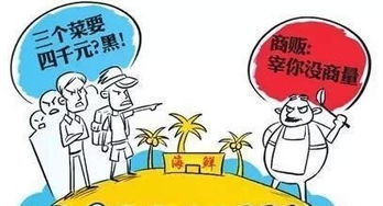 直来直去的生肖和有去无回的生肖分别指代哪些生肖？
