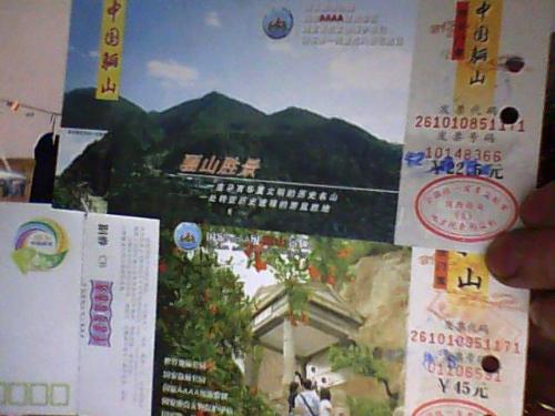 为什么我建议你一定要买优惠套餐？