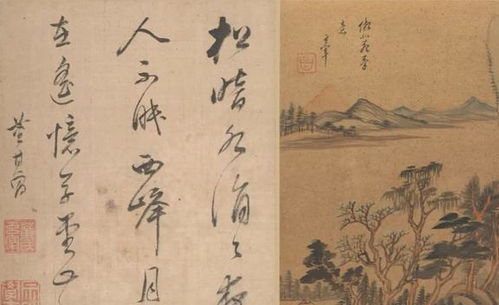 二、 历史尘埃里的“小彤”碎片