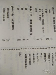 三、 读者选书策略：需求导向与评价标准的系统化分析