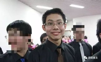 2. 北大学子吴谢宇多罪并罚案例