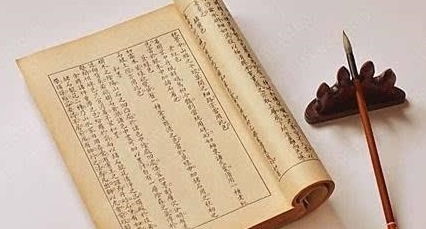 如何根据八字预测流年，流年是哪一年如何改写为长尾关键词？