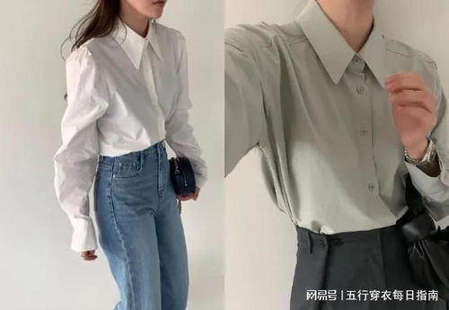 3月8日五行色和3月16日五行穿衣指南分别是什么？