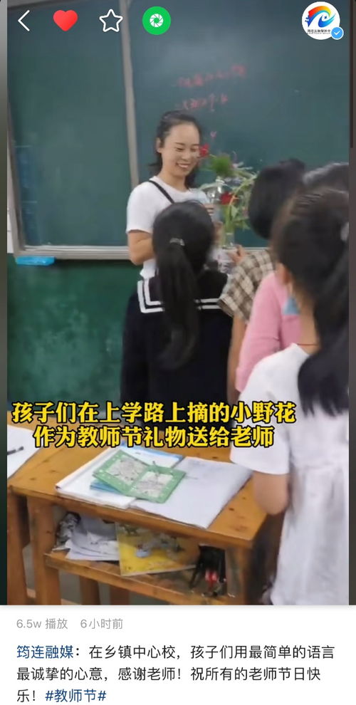 一、 中年女性情感光谱：不同侧面的解读