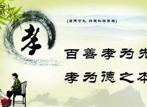 超度仪式中的注意事项：尊重、时机与参与