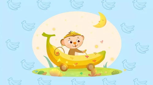 生肖与五行的结合