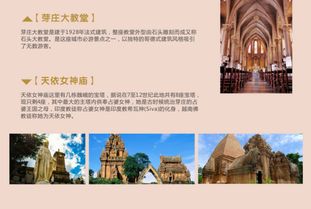 行业洞察：泰国旅游市场的价格与陷阱