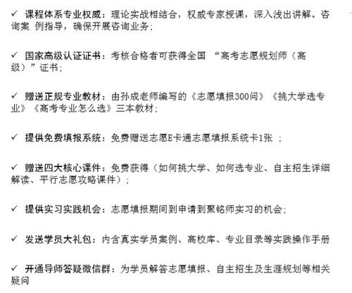 四、实战演练：怎么把自己的名字砸得梗有戏？（别真的砸）