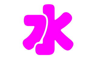 2026年李姓重叠兔宝宝如何取一个既独特又吉祥的单字名字？