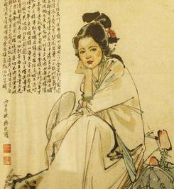 一、 裴氏夫人：智慧与能力的八字体现