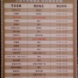 跟着赛事免票玩？蔡甸战队门票发放藏着“城区隐藏玩法”