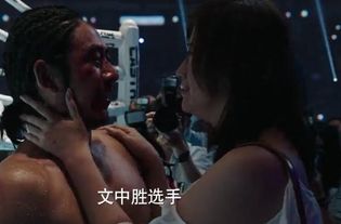 诅咒灵魂的显现