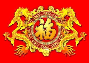 八字中禄财多，是否意味着财运亨通，多福多禄呢？