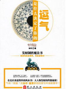 ：研究背景与意义