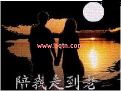 恐惧的蔓延