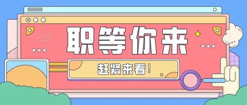 二、时辰禁忌与冲煞应对
