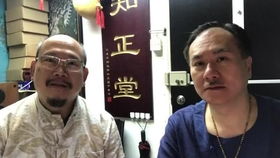 2.2 “扎红”习俗的历史渊源