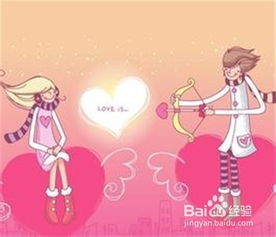 五、  鲜花与吉祥物：营造浪漫氛围