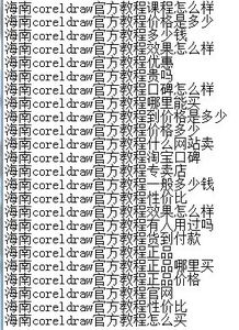 淮剧:
