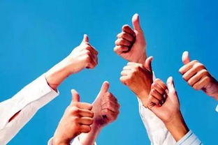 三、 手相学对勤勉程度及福祉深度的指示