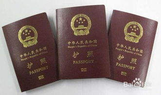 一、啥是日本医疗签证？为啥要它？