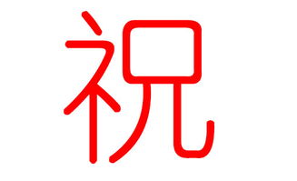一、起名思路：打破常规，玩转意境